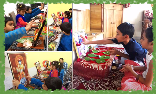 Shravani Samuh Mahapuja