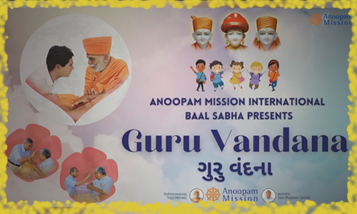 Guru Vandana